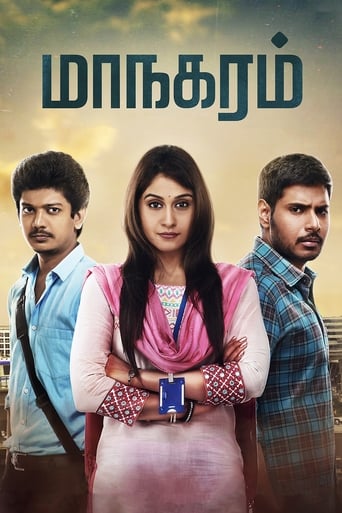 دانلود فیلم Maanagaram 2017