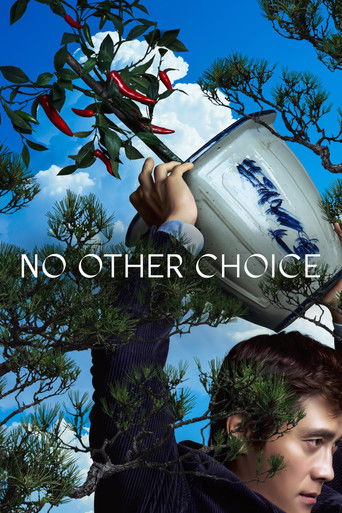 دانلود فیلم No Other Choice 2025 (چاره ای نیست)