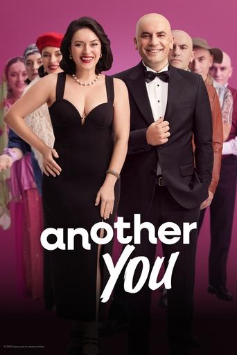 دانلود فیلم Another You 2025 (یک توی دیگر)