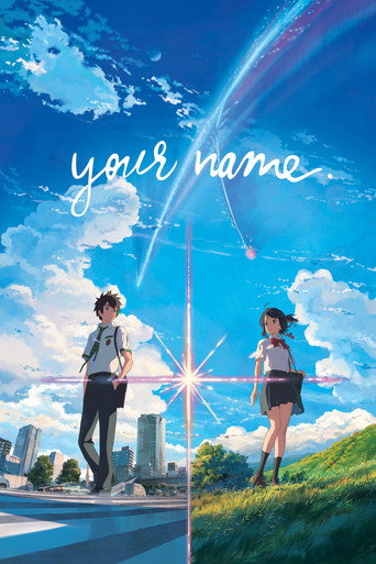 دانلود فیلم Your Name. 2016 (نام تو)