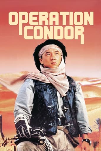 دانلود فیلم Operation Condor 1991 (سپر خدا قسمت دوم: عملیات کرکس)