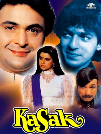 دانلود فیلم Kasak 1992