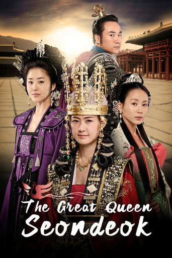 دانلود سریال The Great Queen Seondeok 2009 (ملکه بزرگ سئوندوک)