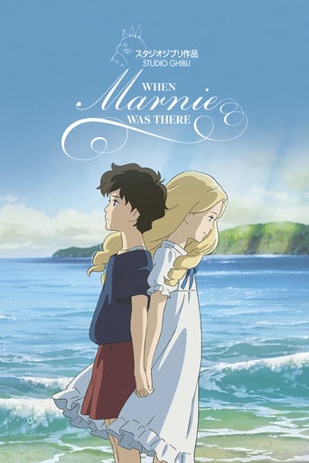 دانلود فیلم When Marnie Was There 2014 (وقتی مارنی آنجا بود)
