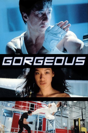 دانلود فیلم Gorgeous 1999 (جذاب)