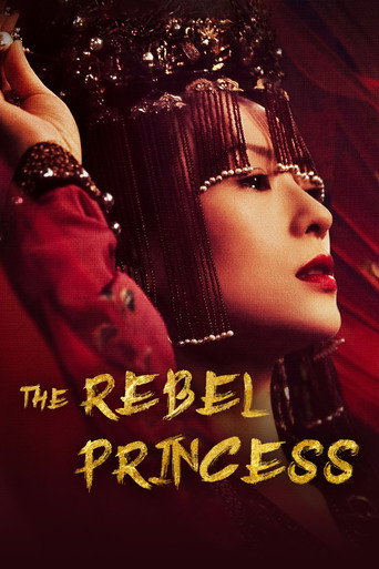 دانلود سریال The Rebel Princess 2021 (شاهزاده خانم شورشی)