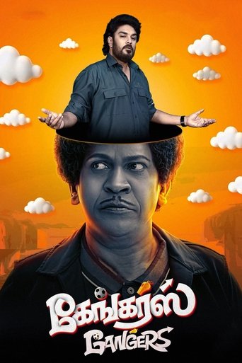 دانلود فیلم Gangers 2025