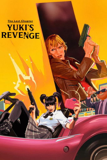 دانلود فیلم The Lost Chapter: Yuki's Revenge 2025 (فصل گمشده: انتقام یوکی)