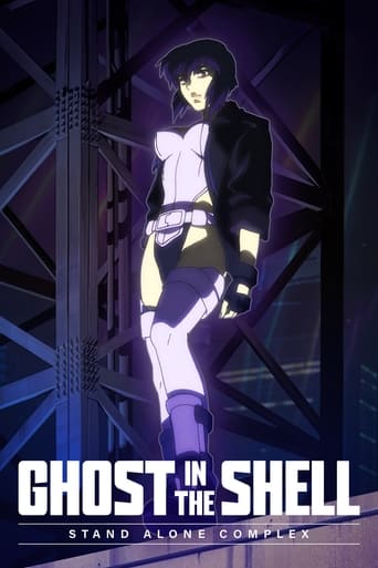 دانلود سریال Ghost in the Shell: Stand Alone Complex 2002