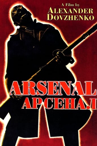 دانلود فیلم Arsenal 1929