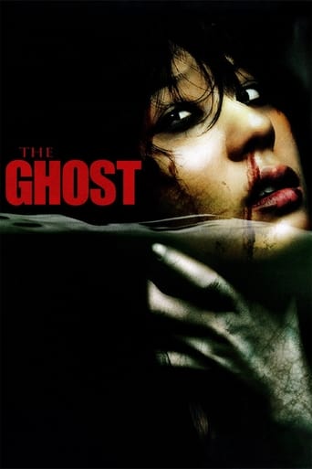 The Ghost 2004