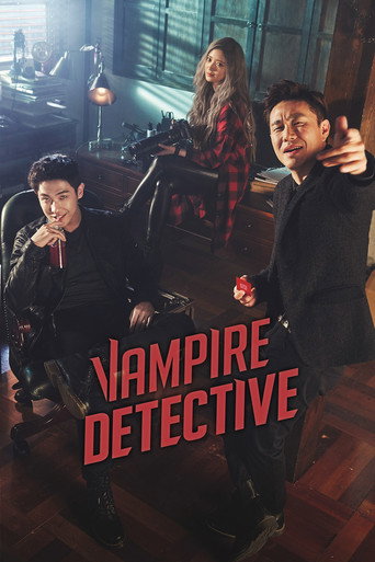دانلود سریال Vampire Detective 2016 (کاراگاه خون آشام)