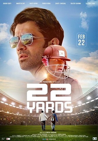 دانلود فیلم 22 Yards 2019