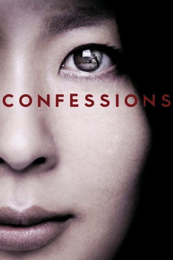 دانلود فیلم Confessions 2010 (اعترافات)