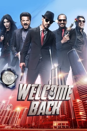 دانلود فیلم Welcome Back 2015 (دوباره خوش آمدید)