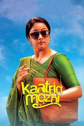 دانلود فیلم Kaatrin Mozhi 2018