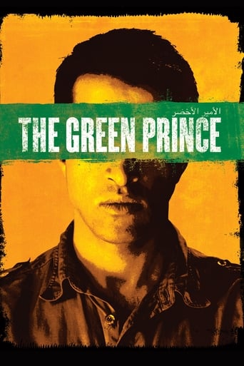 دانلود فیلم The Green Prince 2014