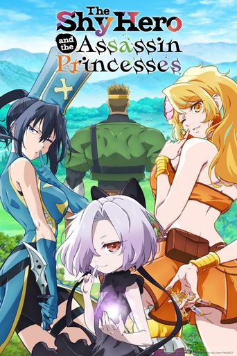 دانلود سریال The Shy Hero and the Assassin Princesses 2025