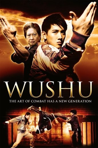 دانلود فیلم Wushu 2008 (جکی چان تقدیم می‌کند: ووشو)