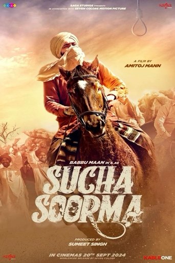 دانلود فیلم Sucha Soorma 2024