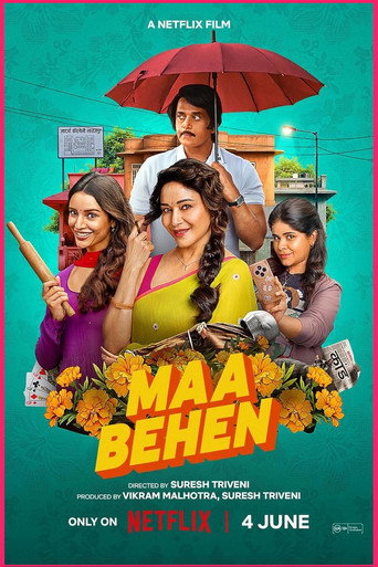 دانلود فیلم Maa Behen 2026