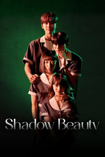 دانلود سریال Shadow Beauty 2021 (زیبایی پنهان)