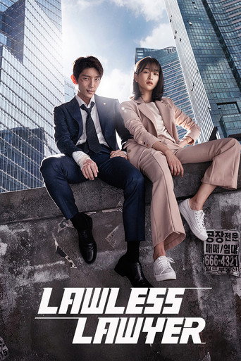 دانلود سریال Lawless Lawyer 2018 (وکیل قانون گریز)