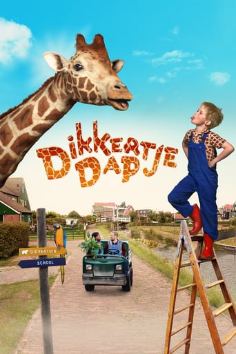 دانلود فیلم My Giraffe 2017