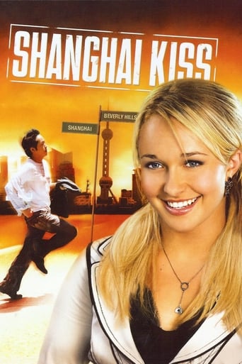 دانلود فیلم Shanghai Kiss 2007 (بوسه شانگهای)