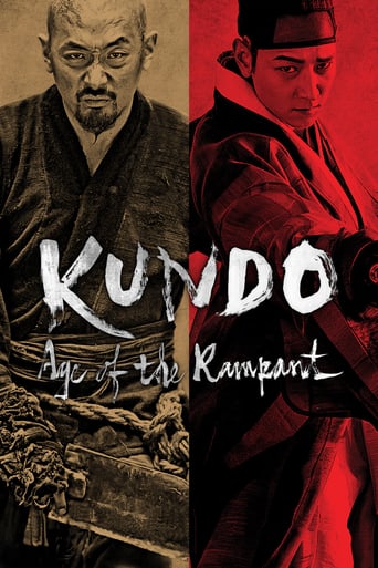 دانلود فیلم Kundo: Age of the Rampant 2014