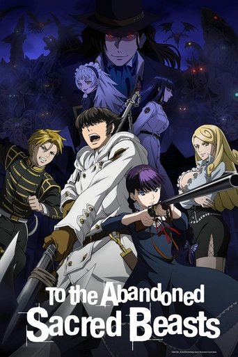 دانلود سریال To the Abandoned Sacred Beasts 2019