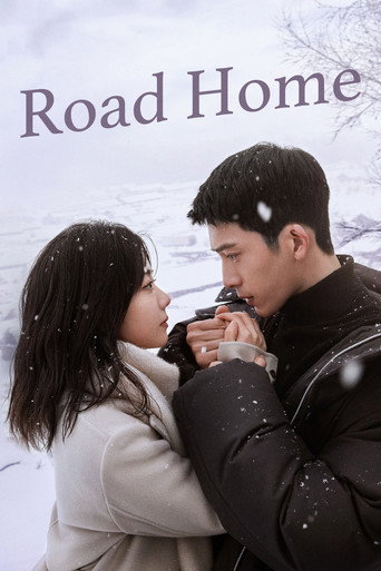 دانلود سریال Road Home 2023 (مسیر خونه)