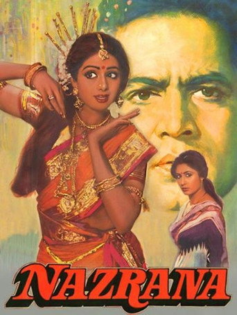 دانلود فیلم Nazrana 1987