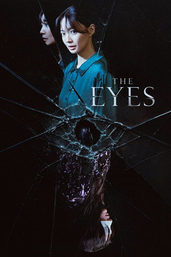 دانلود فیلم The Eyes 2026