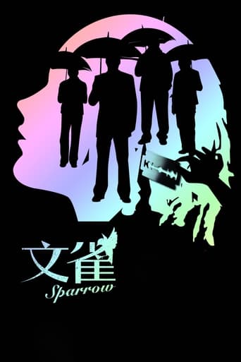 دانلود فیلم Sparrow 2008 (گنجشک)