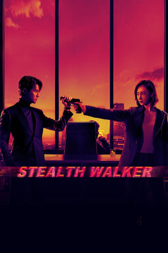 دانلود سریال Stealth Walker 2021