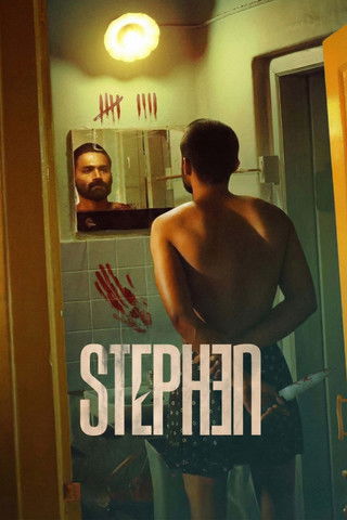دانلود فیلم Stephen 2025 (استفان)