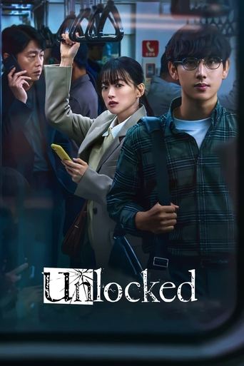 دانلود فیلم Unlocked 2023 (قفل شده)