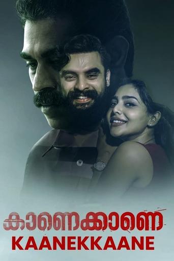 دانلود فیلم Kaanekkaane 2021