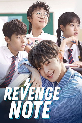 دانلود سریال Sweet Revenge 2017 (انتقام شیرین)