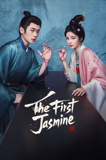 دانلود سریال The First Jasmine 2026