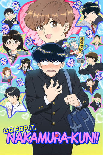 دانلود سریال Go for It, Nakamura-kun!! 2026