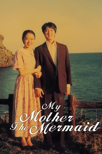 دانلود فیلم My Mother the Mermaid 2004