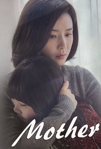 دانلود سریال Mother 2018 (مادر)