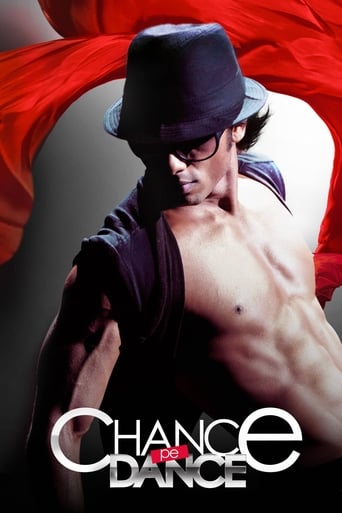 دانلود فیلم Chance Pe Dance 2010