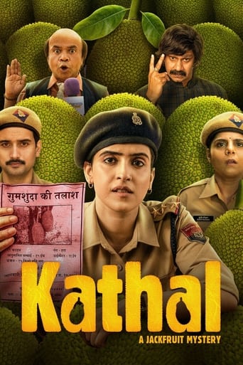 دانلود فیلم Kathal 2023 (کاتال: معمای جک فروت)