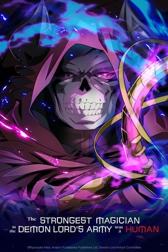 دانلود سریال The Strongest Magician in the Demon Lord's Army Was a Human 2024 (قوی ترین شعبده باز در ارتش لرد شیطان یک انسان بود)