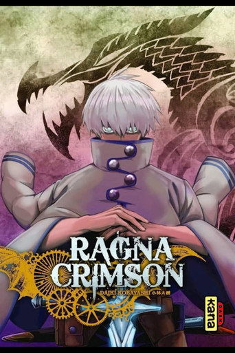 دانلود سریال Ragna Crimson 2023 (راگنا کریمسون)