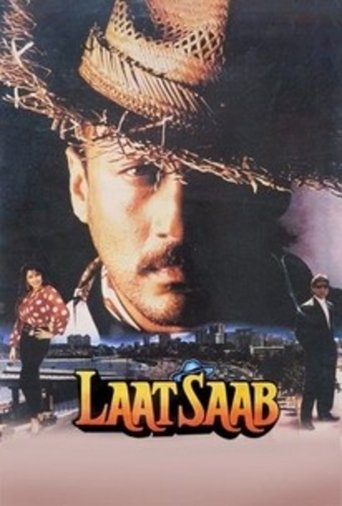دانلود فیلم Laat Saab 1992