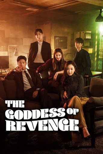 دانلود سریال The Goddess of Revenge 2020 (الهه انتقام)